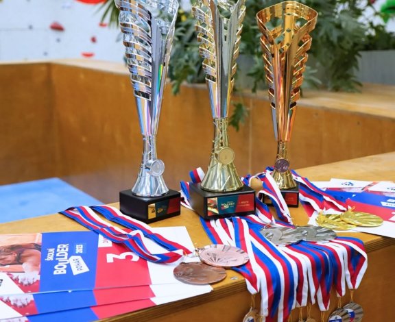 Školní Boulder Pohár (ŠBP) 2026